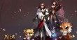 魔域私服-幻兽养成攻略：打造最强战斗伙伴